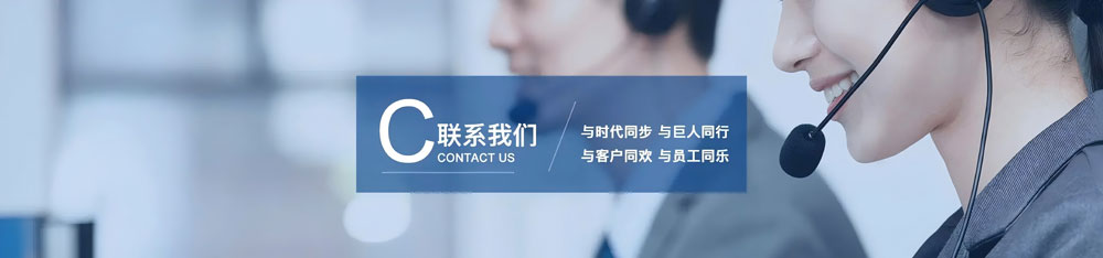 彩神(Vll)股份有限公司 - 追求健康一起成长