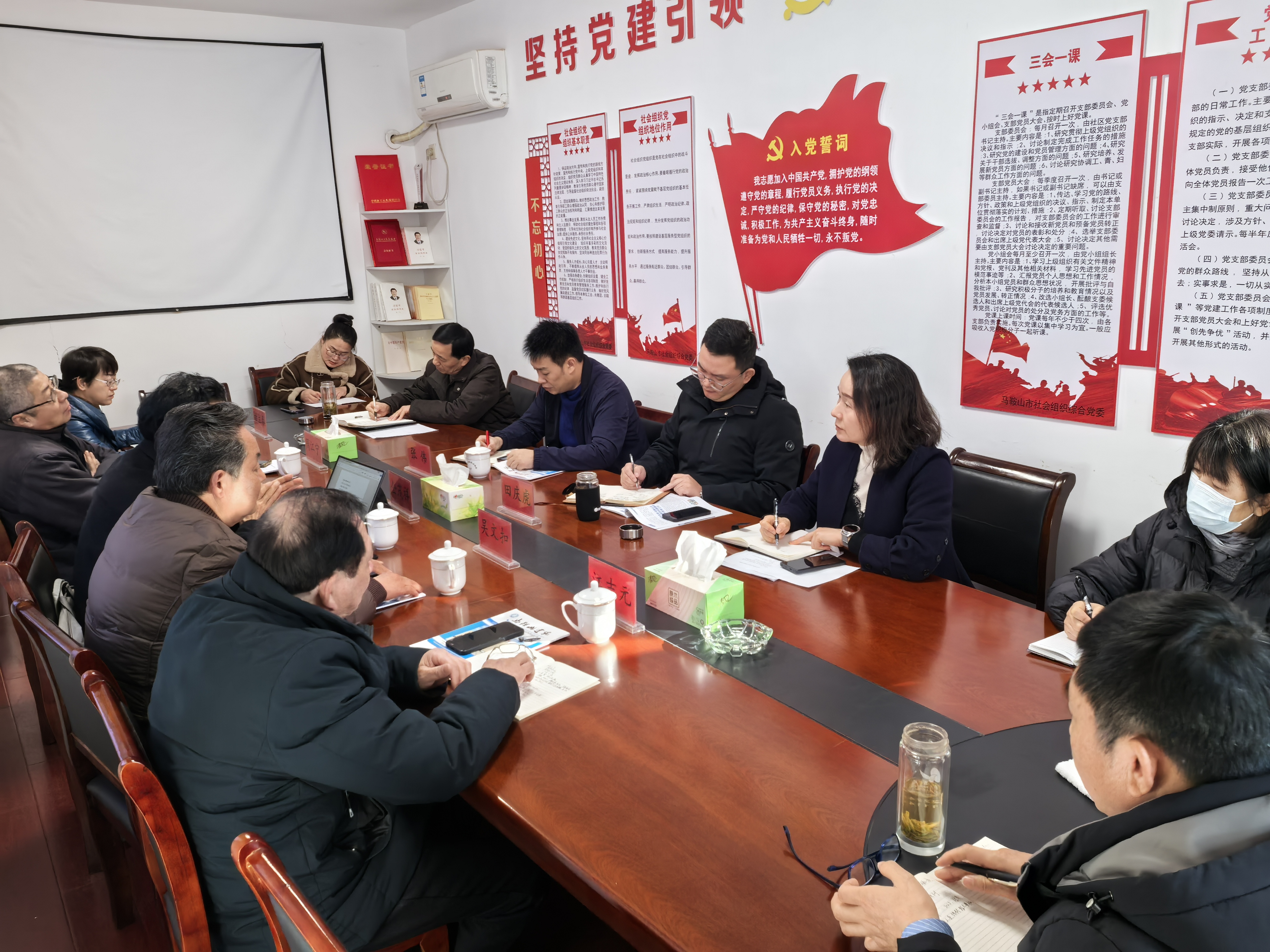 彩神(Vll)股份有限公司 - 追求健康一起成长
