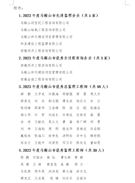 彩神(Vll)股份有限公司 - 追求健康一起成长