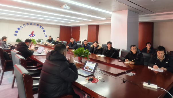 彩神(Vll)股份有限公司 - 追求健康一起成长
