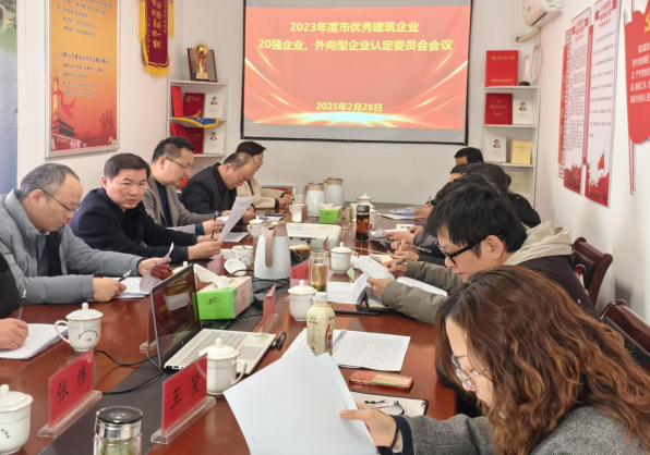 彩神(Vll)股份有限公司 - 追求健康一起成长