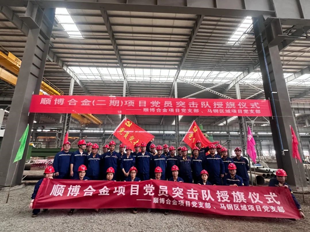 彩神(Vll)股份有限公司 - 追求健康一起成长
