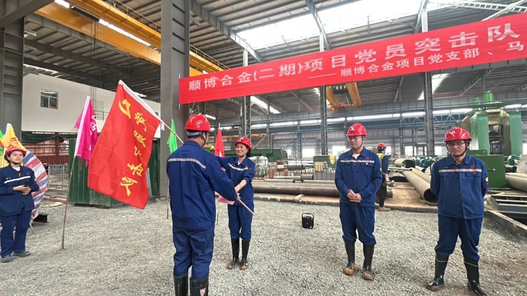彩神(Vll)股份有限公司 - 追求健康一起成长