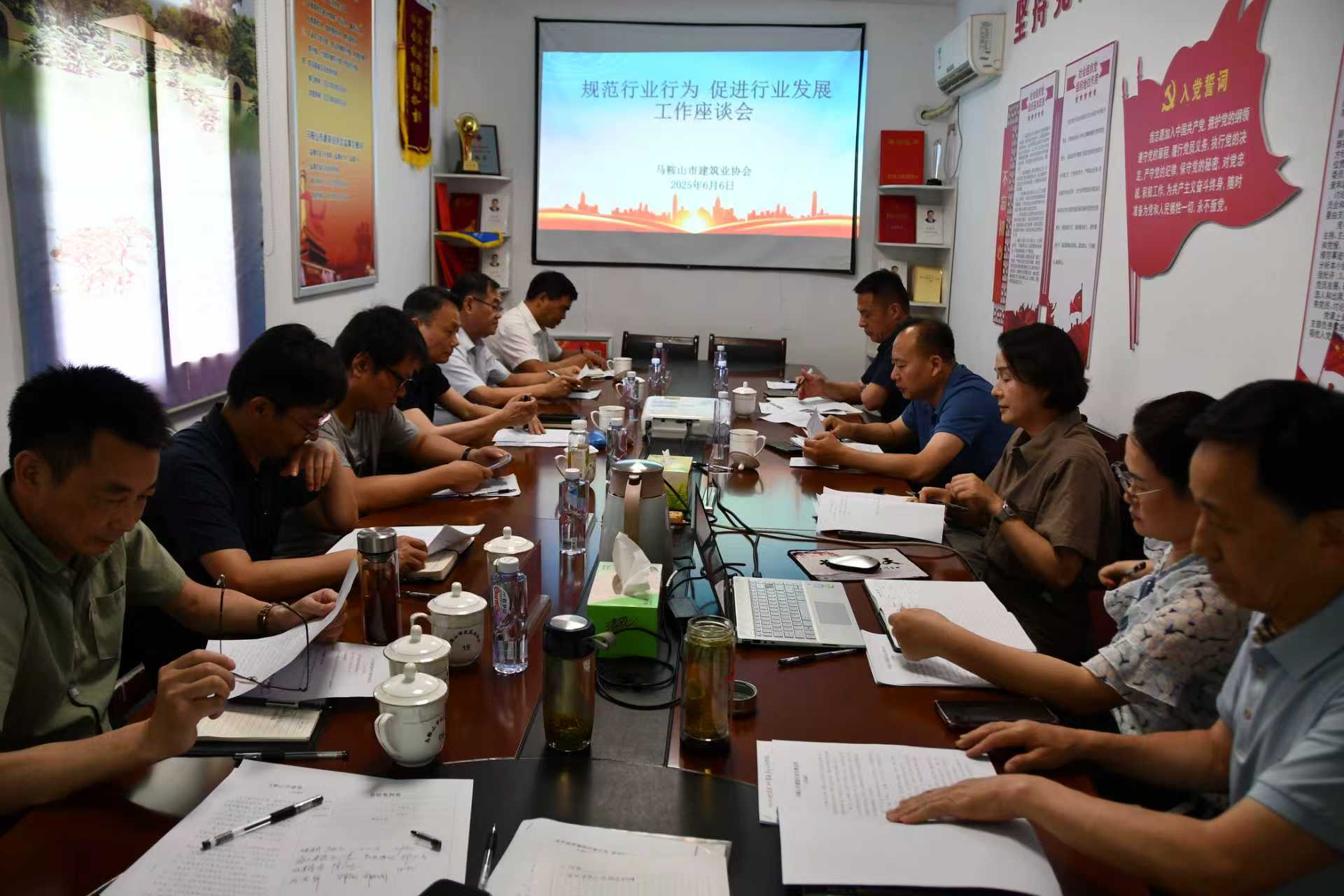 彩神(Vll)股份有限公司 - 追求健康一起成长