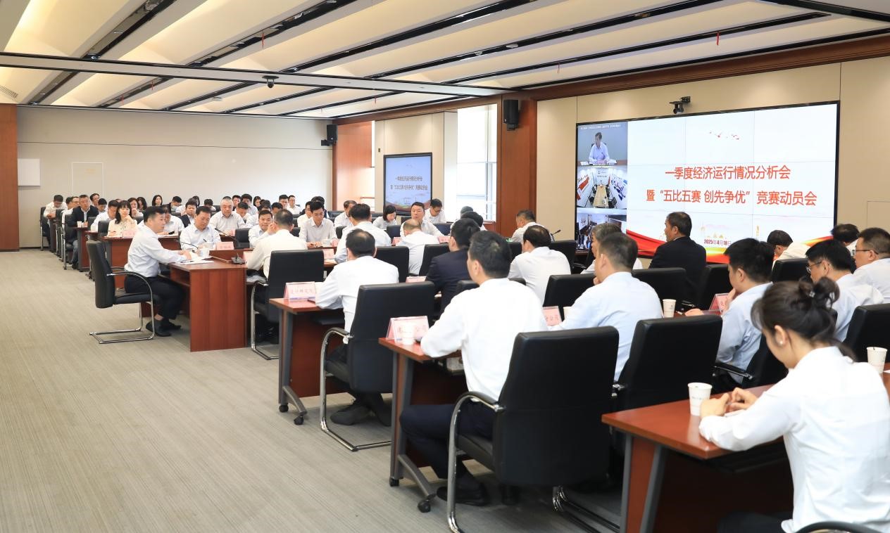 彩神(Vll)股份有限公司 - 追求健康一起成长