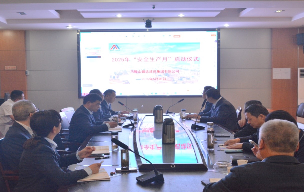 彩神(Vll)股份有限公司 - 追求健康一起成长