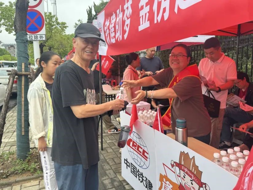 彩神(Vll)股份有限公司 - 追求健康一起成长