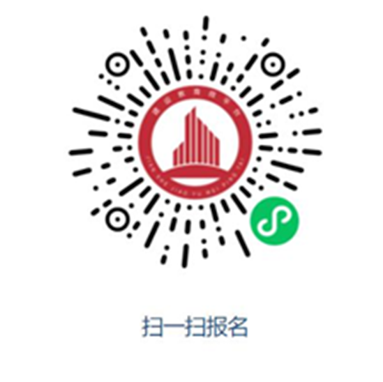 彩神(Vll)股份有限公司 - 追求健康一起成长