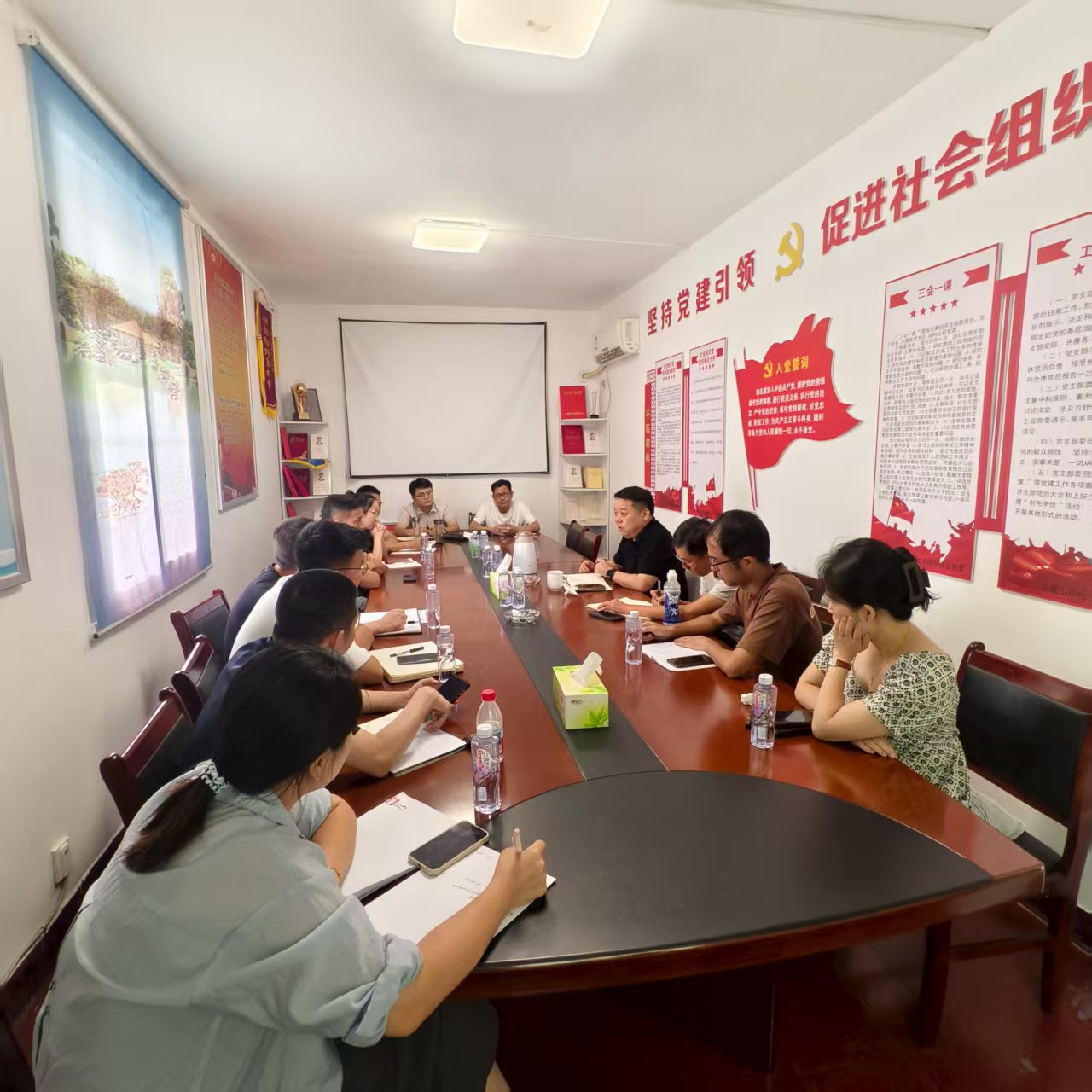 彩神(Vll)股份有限公司 - 追求健康一起成长