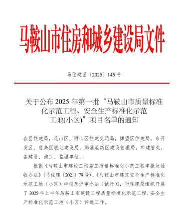 彩神(Vll)股份有限公司 - 追求健康一起成长