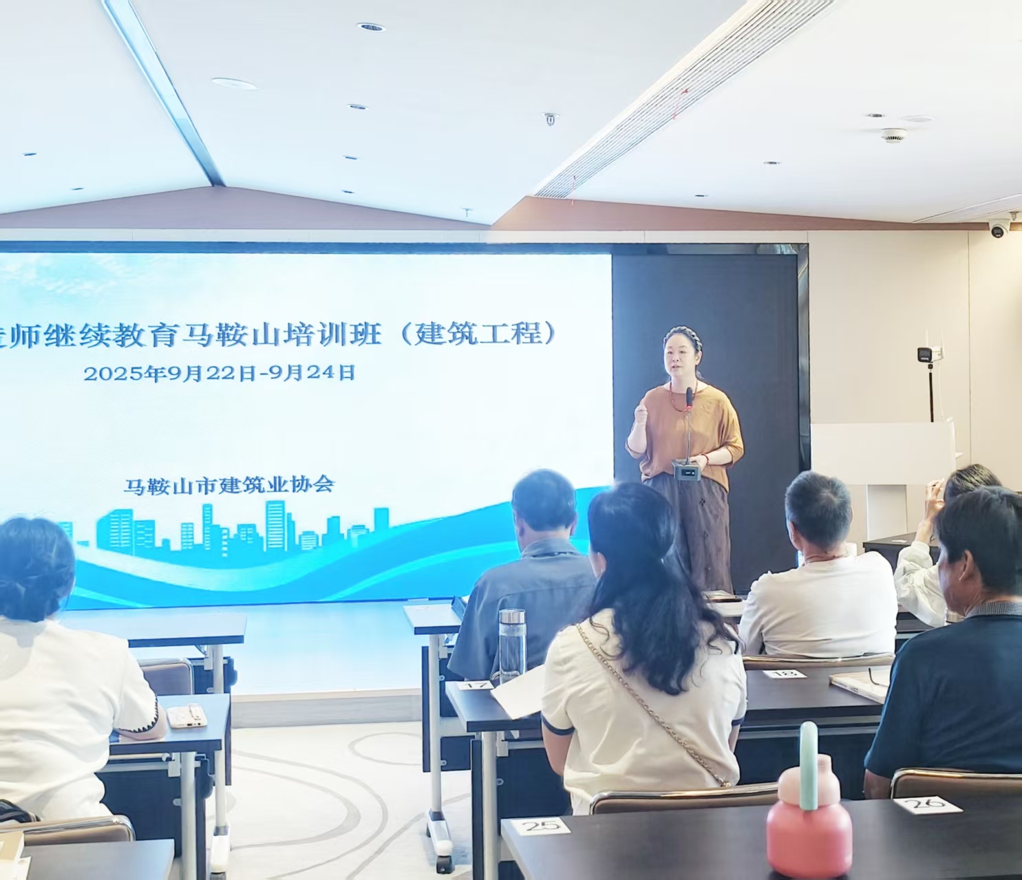 彩神(Vll)股份有限公司 - 追求健康一起成长