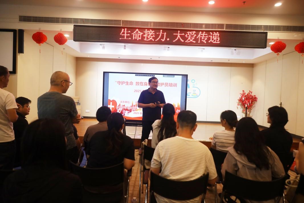 彩神(Vll)股份有限公司 - 追求健康一起成长