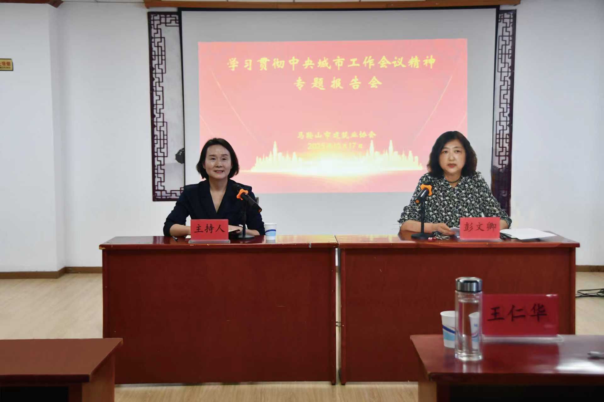 彩神(Vll)股份有限公司 - 追求健康一起成长