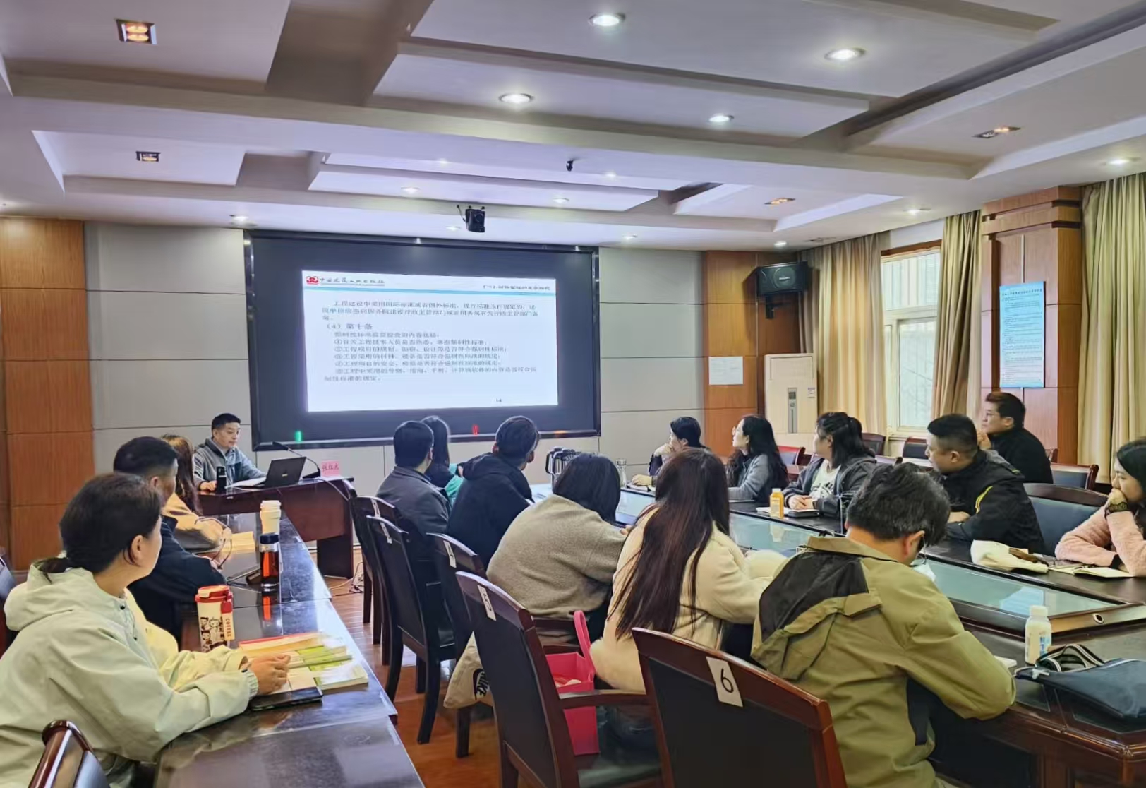 彩神(Vll)股份有限公司 - 追求健康一起成长