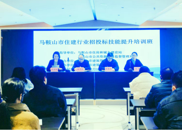 彩神(Vll)股份有限公司 - 追求健康一起成长