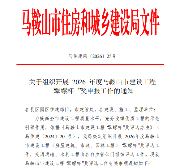 彩神(Vll)股份有限公司 - 追求健康一起成长