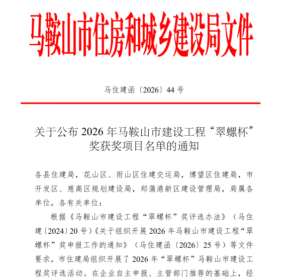 彩神(Vll)股份有限公司 - 追求健康一起成长
